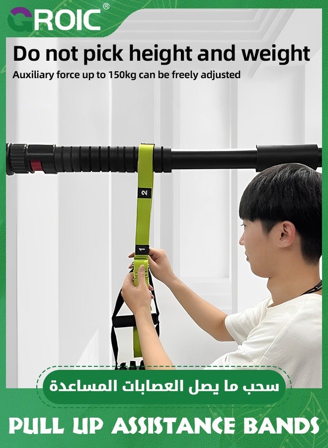 Pull Up Assistance Bands,Adjustable Resistance Bands with 440 LBS Assistance,Pull Up Assist Band with Feet Support,Chin Up Assistance Bands for Pull-up Workout