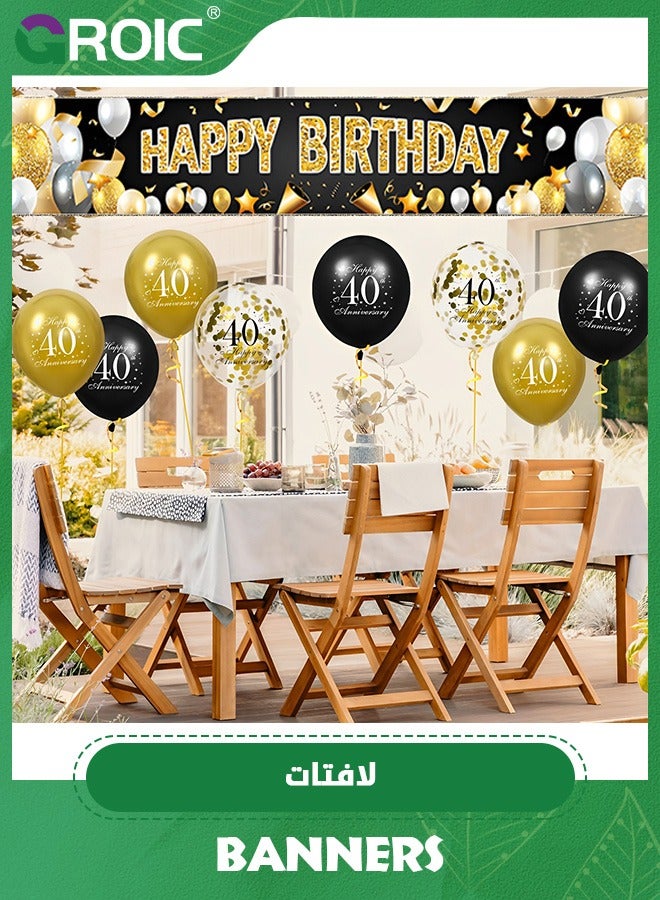 Black Gold Birthday Decoration, Black Gold Happy Birthday Yard Banner and 30Pcs Latex Balloons, Happy Birthday Decorations for Party,Happy Birthday Sign