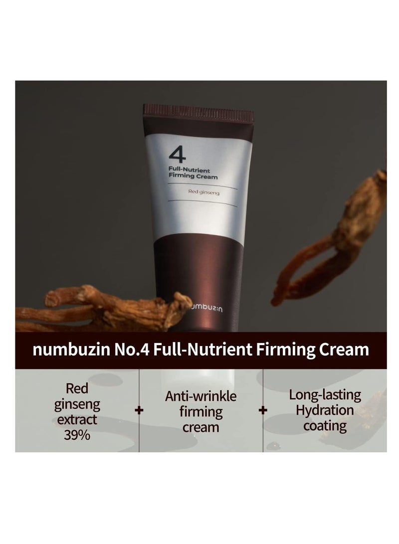 numbuzin No.4 Full-Nutrient Firming Cream 2.02oz/ 60ml | Highly Nutritious,Anti-wrinkle, Anti-aging, Elasticity, Red Ginseng