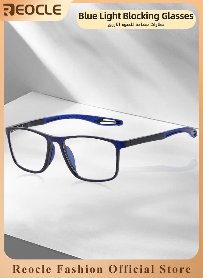 Progressive Multifocus Reading Glasses Flexible Lightweight TR90 Frame Blue Light Blocking Computer Readers for Women and Men