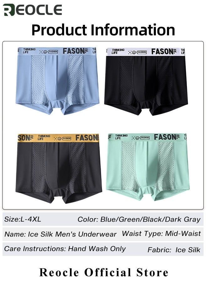 Men's Boxer Briefs 4 Packs Ice Silk Mesh Soft Underwear Breathable Cool Boxer Briefs Breathable Soft Moisture-Wicking Underwear Ultra-thin Stretch Boxers