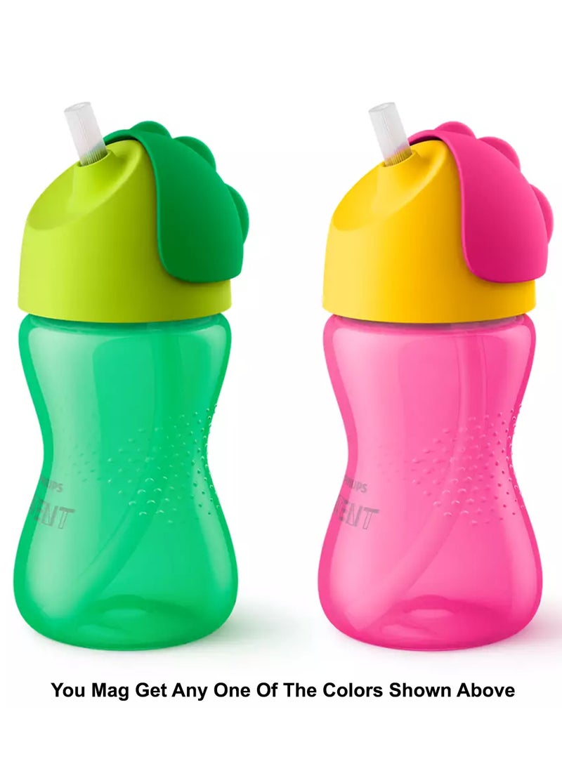 Sippy Cup For Toddlers And Babies, 300Ml/10Oz, Bpa Free (Model Scf798/02) - Pink And Orange