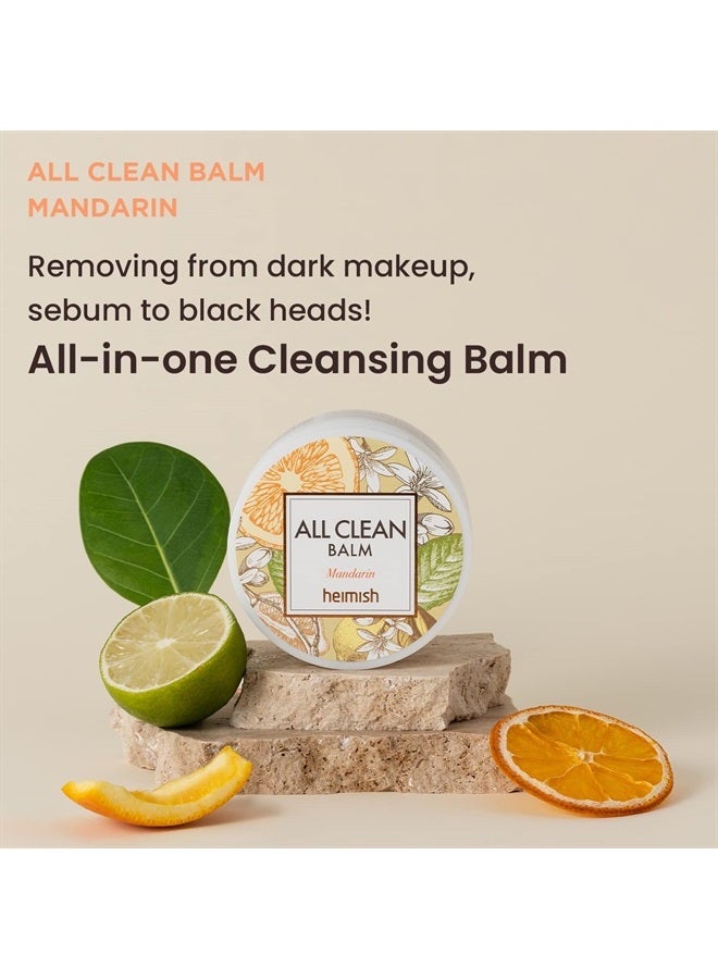 Heimish, All Clean Balm, Mandarin, 4.05 fl oz (120 ml)