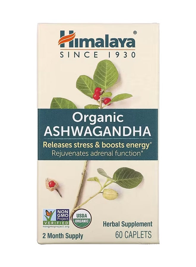 Ashwagandha Herbal Supplement - 60 Caplets