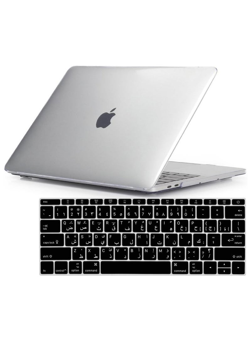 Plastic Hard Shell Case with US Layout Arabic English Keyboard Cover Clear Compatible with MacBook Pro 13-Inch Model:- A1988/A1708 (Non Touch Bar) Release 2018/2017/2016, Crystal Clear