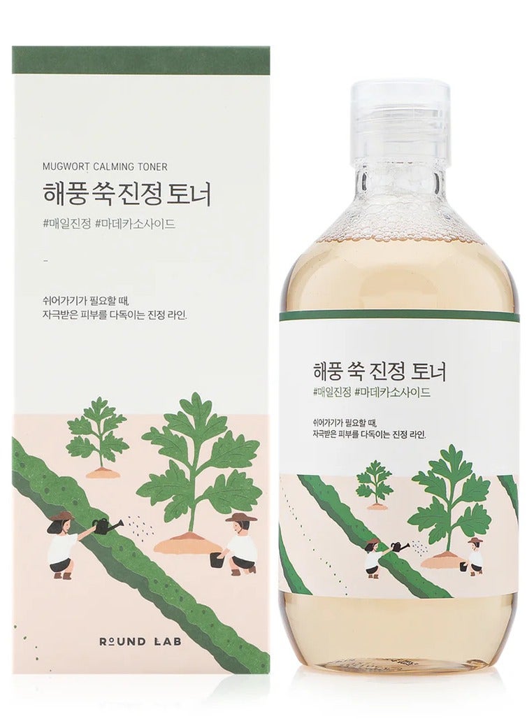 Mugwort Calming Toner - 300ml