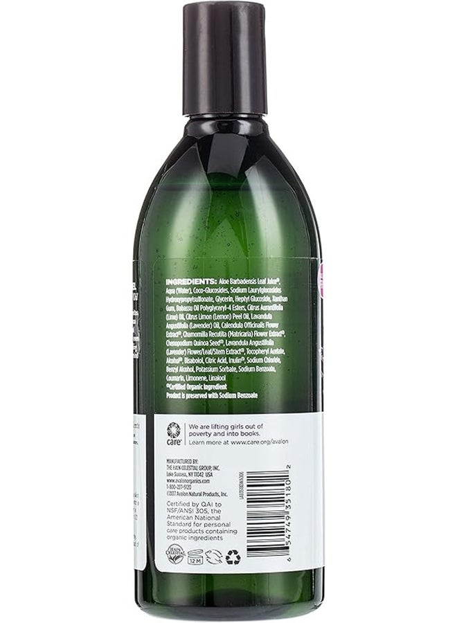 Avalon Organics Lavender Bath & Shower Gel, Infused With Lavender, Gently Cleanses & Restores 355ml
