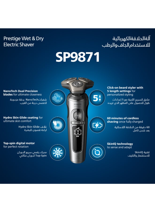 Series 9000 Prestige Wet And Dry Electric Shaver SP9871/22, 2 Years Warranty Carbon Grey