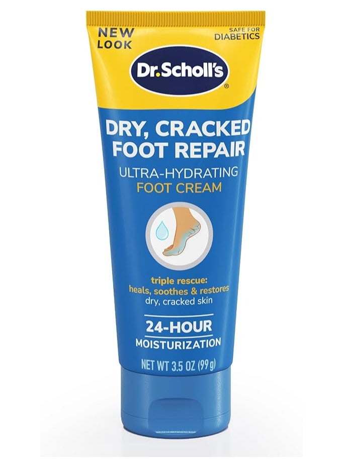 Dr. Scholl's Dry, Cracked Foot Repair Ultra-Hydrating Foot Cream 3.5 oz, 99g