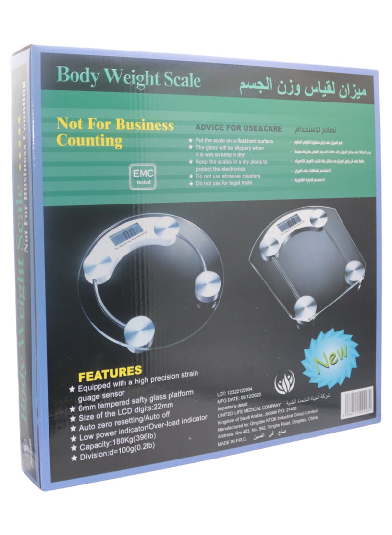 Focus Weight Scale 2011A1