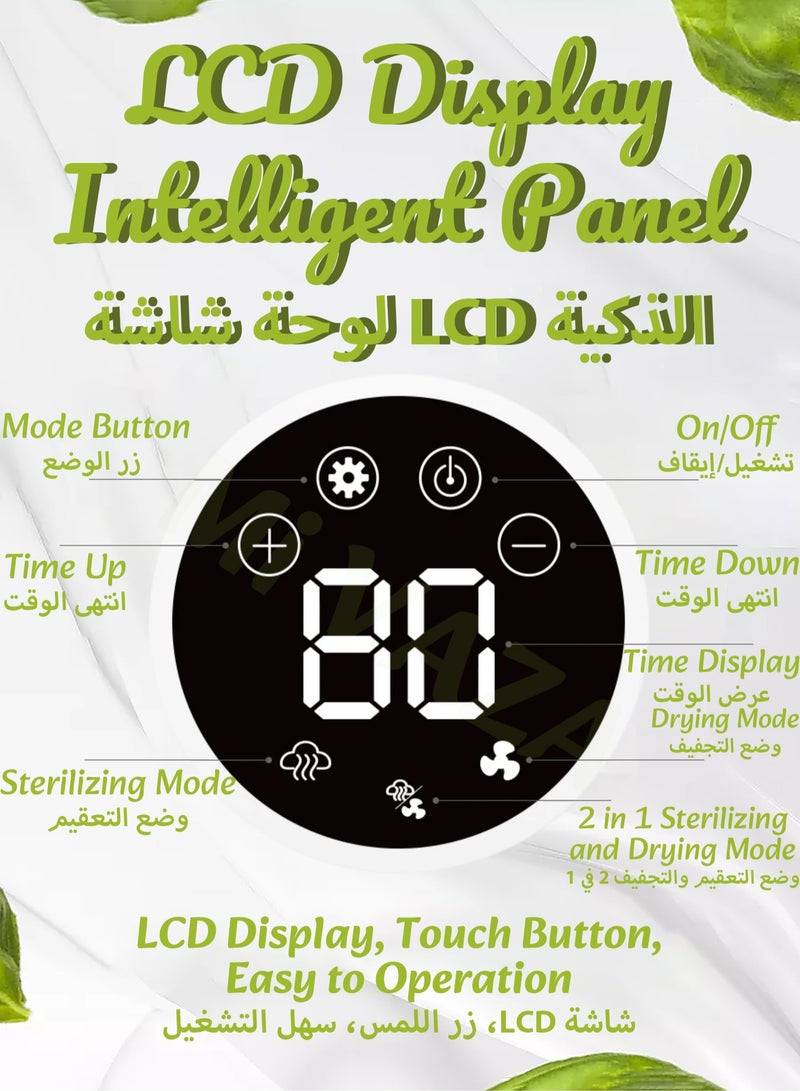 High-capacity ElectBaby Bottle Warmer with LCD Display, Multi-functional Fast Milk Warmer with Time Display, Fits 4-6 Bottles, Accurate Temperature Control,Touch Button and Large Capacityric Steam Sterilizer