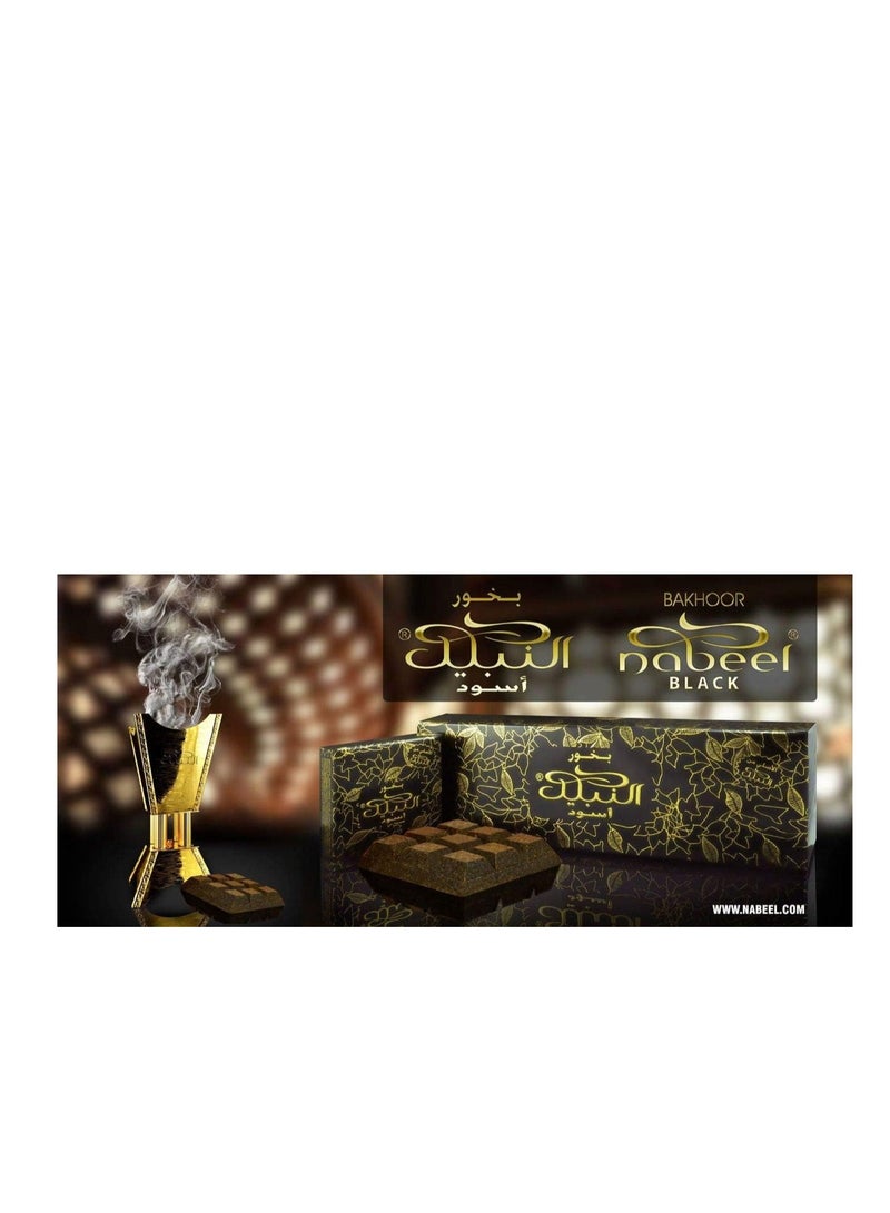 40g Nabeel Perfumes Incense Bakhoor Black Pack of 12 pcs