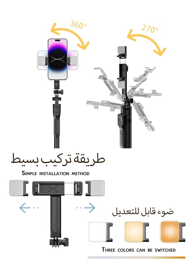 Aluminum Alloy Selfie Stick Phone Stabilizer 360° Rotating Multifunctional Portable Tripod 170cm with Wireless Remote Control Phone Holder and Beauty LED Light Suitable for All Cell Phones