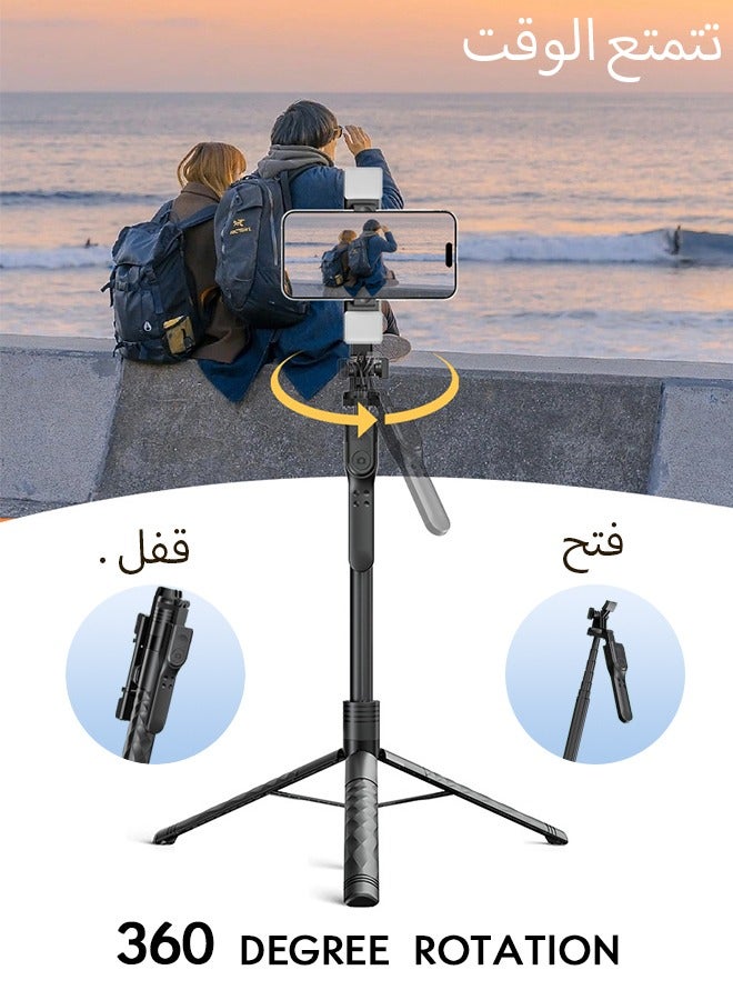 Aluminum Alloy Selfie Stick Phone Stabilizer 360° Rotating Multifunctional Portable Tripod 170cm with Wireless Remote Control Phone Holder and Beauty LED Light Suitable for All Cell Phones