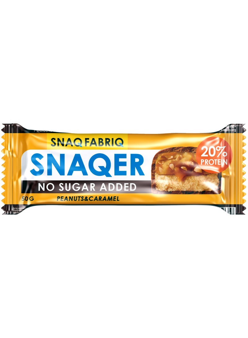 SNAQER Chocolate Protein bar with Peanuts and Caramel No Sugar Added 12x50g