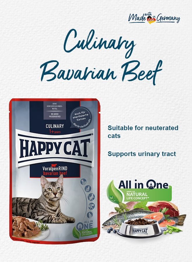 [85g-Pack of 24] Culinary Bavarian Beef wet food meat in sauce pouch supports urinary tract and suitable for adult neutered cats