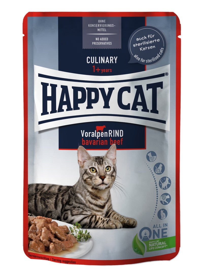 [85g-Pack of 24] Culinary Bavarian Beef wet food meat in sauce pouch supports urinary tract and suitable for adult neutered cats