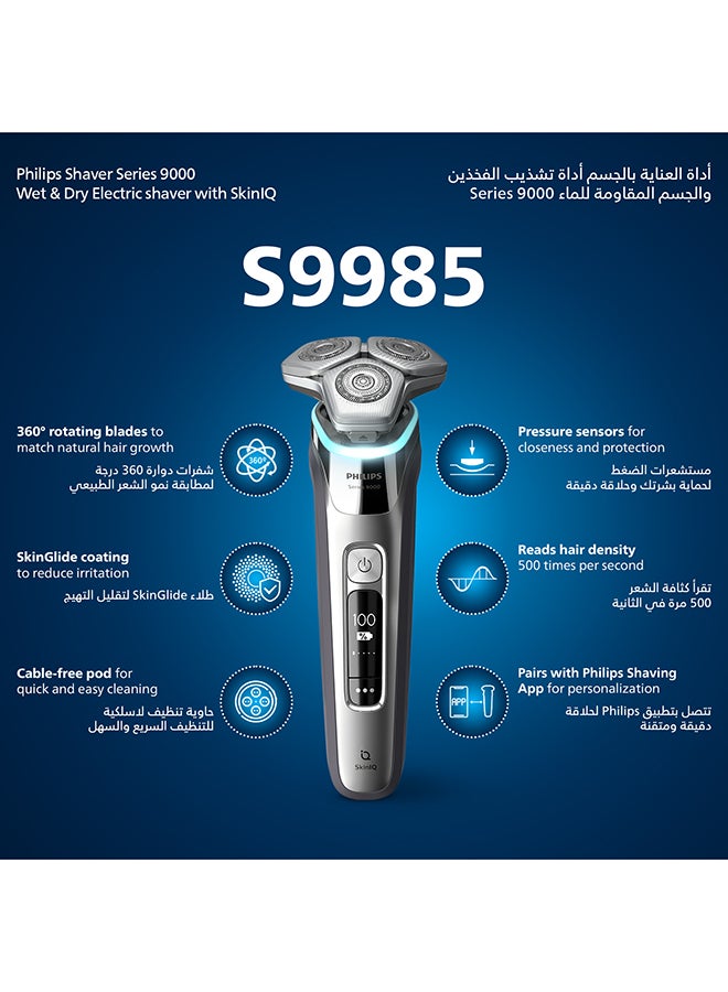 Shaver Series 9000 Wet And Dry Electric Shaver S9985/50, 2 Year Warranty Chrome Silver