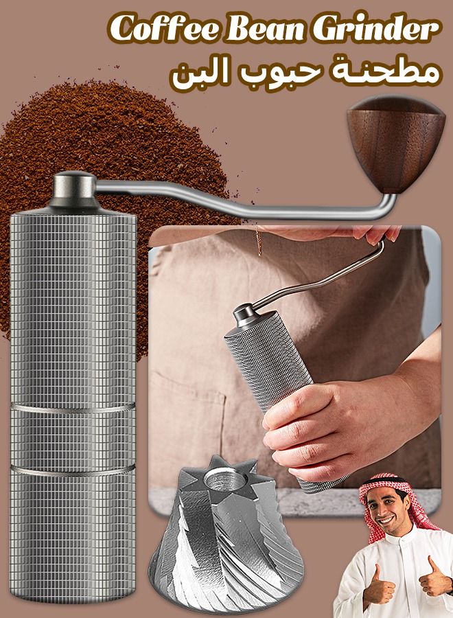 Coffee Bean Grinder - Aluminum Alloy Manual Grinder - Heptagonal Conical Burr Grinder - High Quality Hand Grinder