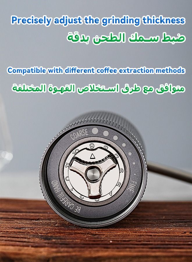 Coffee Bean Grinder - Aluminum Alloy Manual Grinder - Heptagonal Conical Burr Grinder - High Quality Hand Grinder