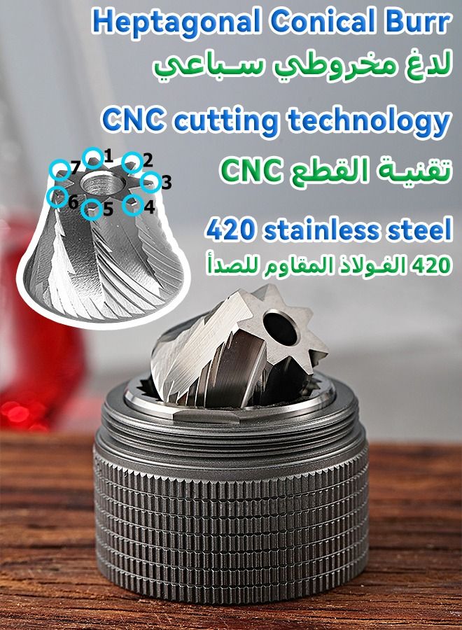 Coffee Bean Grinder - Aluminum Alloy Manual Grinder - Heptagonal Conical Burr Grinder - High Quality Hand Grinder