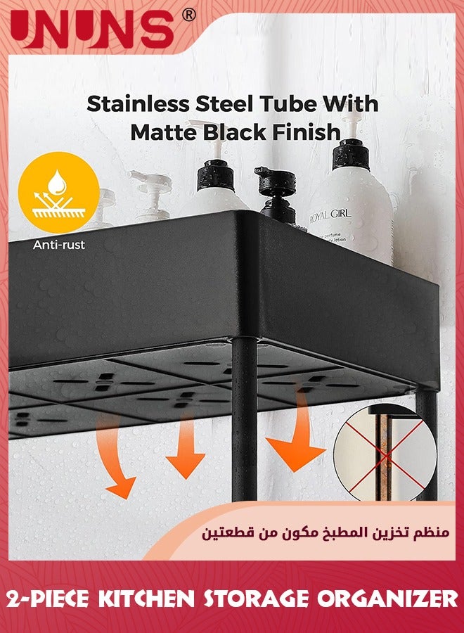 2 Pack Under Sink Organizers,2 Tier Multi Purpose For Bathroom Kitchen Sink Storage Organizer With Hook And Hanging Cup,Matte Black Sliding Cabinet Organizer