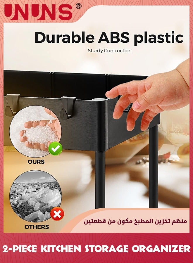 2 Pack Under Sink Organizers,2 Tier Multi Purpose For Bathroom Kitchen Sink Storage Organizer With Hook And Hanging Cup,Matte Black Sliding Cabinet Organizer