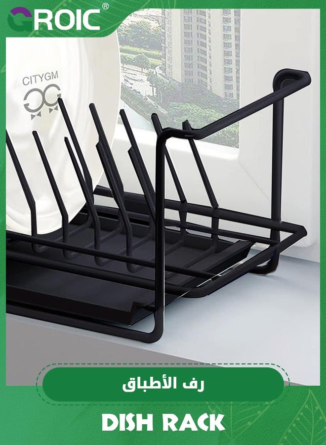 Expandable Dish Drying Rack Over The Sink Adjustable Dish Rack in Sink Or On Counter Dish Drainer with Utensil Holder Rustproof for Kitchen