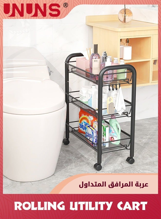 3-Tier Rolling Utility Cart,Rolling Metal Organization Cart With Lockable Wheels,Easy Assembly Mobile Utility Cart For Kitchen,Bathroom,Office,Workshop,Rolling Storage Cart