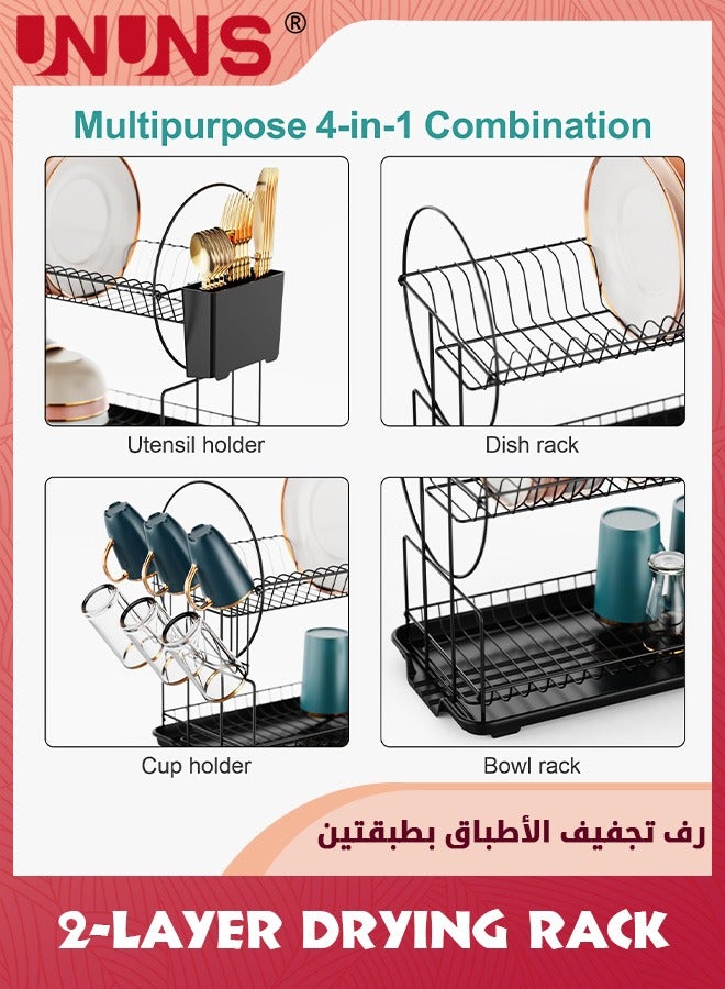 Dish Drying Rack,2 Tier Dish Racks For Kitchen Counter With Drainboard,Multifunctional Carbon Steel Material Dish Drainer,Large Dish Rack With Drying Mat And Wine Glass Holder,Black