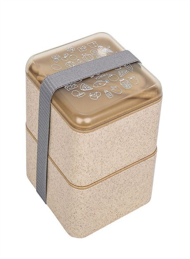 Wheat Double Deck Lunch Box