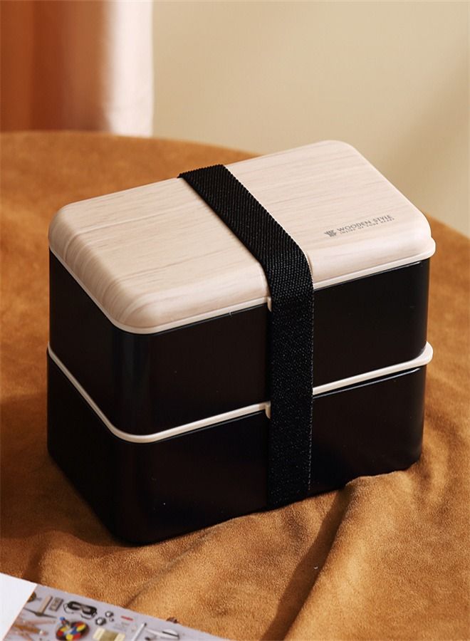 Plastic Double Sealed Compartment Lunch Box Black