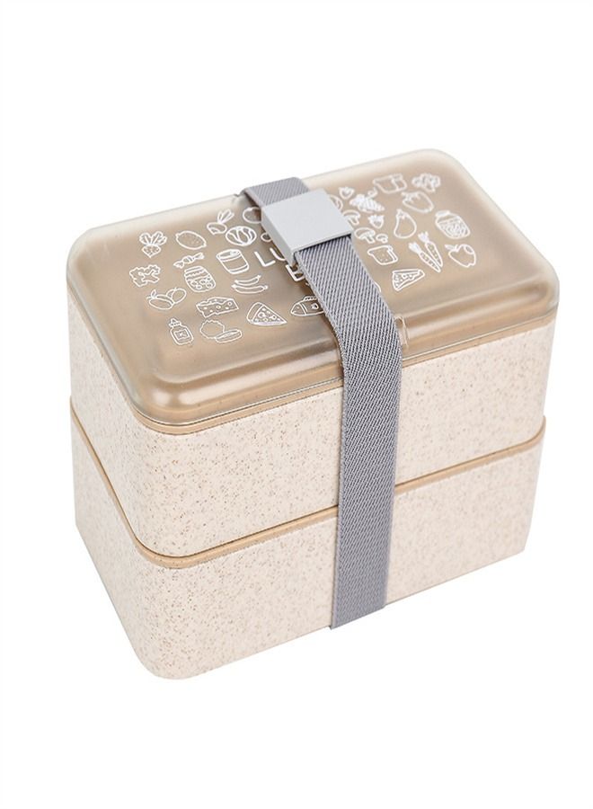 Wheat Double Deck Lunch Box Beige