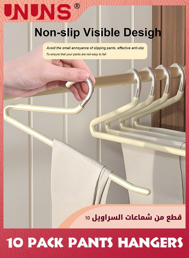 10 Pack Pants Hangers,Closet Clothes Hangers,Non-Slip Trouser Hangers,Open Ended Easy Slid Jean Hangers,Durable Anti-Rust Coat Hangers,Space Saving Hangers For Women Men Kids,Beige