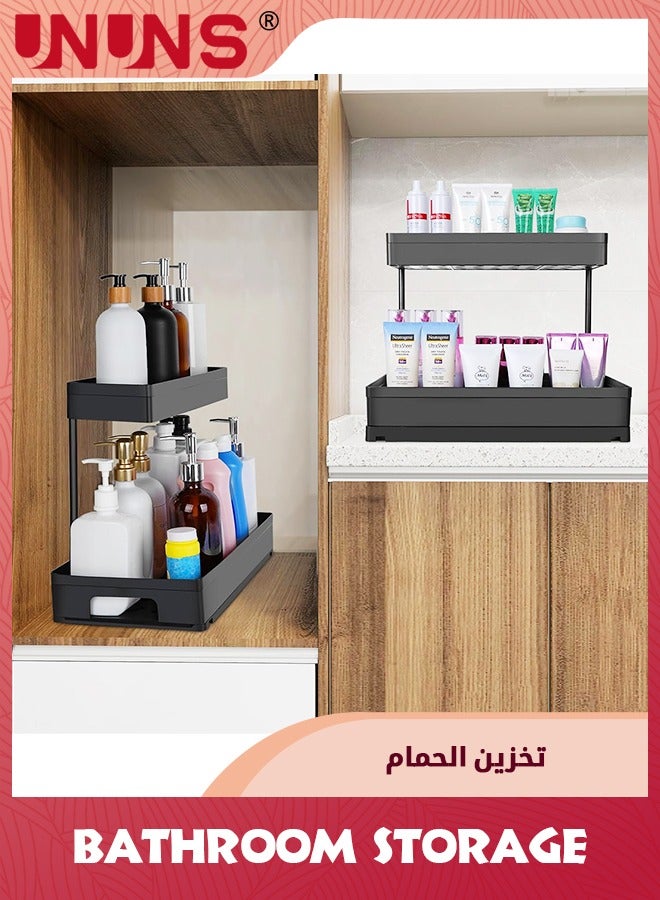 2 Pack Under Sink Organizer,L-shape Under Cabinet Organizer Withe Sliding Drawer,Narrow Space Storage Multi-purpose Under Sink Organizers And Storage For Bathroom Kitchen,Black ABS Plastic