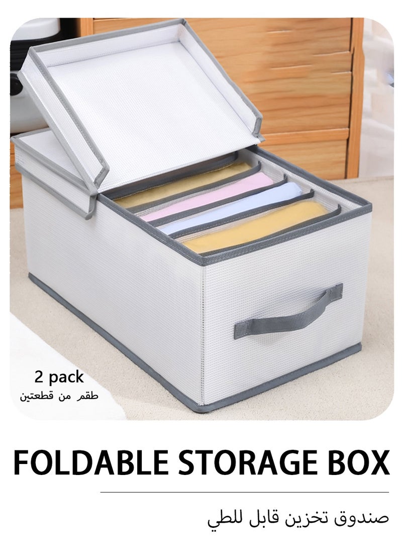 Foldable Storage Bin,2 Pack Collapsible Covered Storage Boxes For Clothes Storage In Closet,Easy To Carry,Wardrobe Clothes Organizer