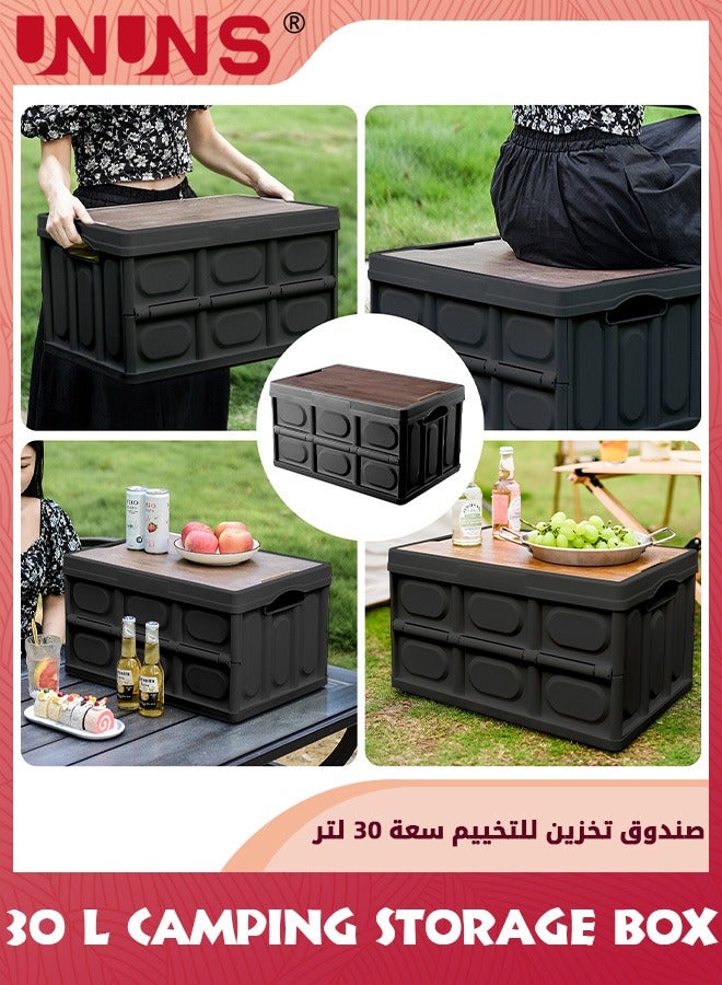 Foldable Storage Box,Folding Camping Box With Wooden Lid For Indoor Pool Toys Snacks, Portable Waterproof Storage Container For Outdoor Camping Barbeque Picnic Fishing Car,Black