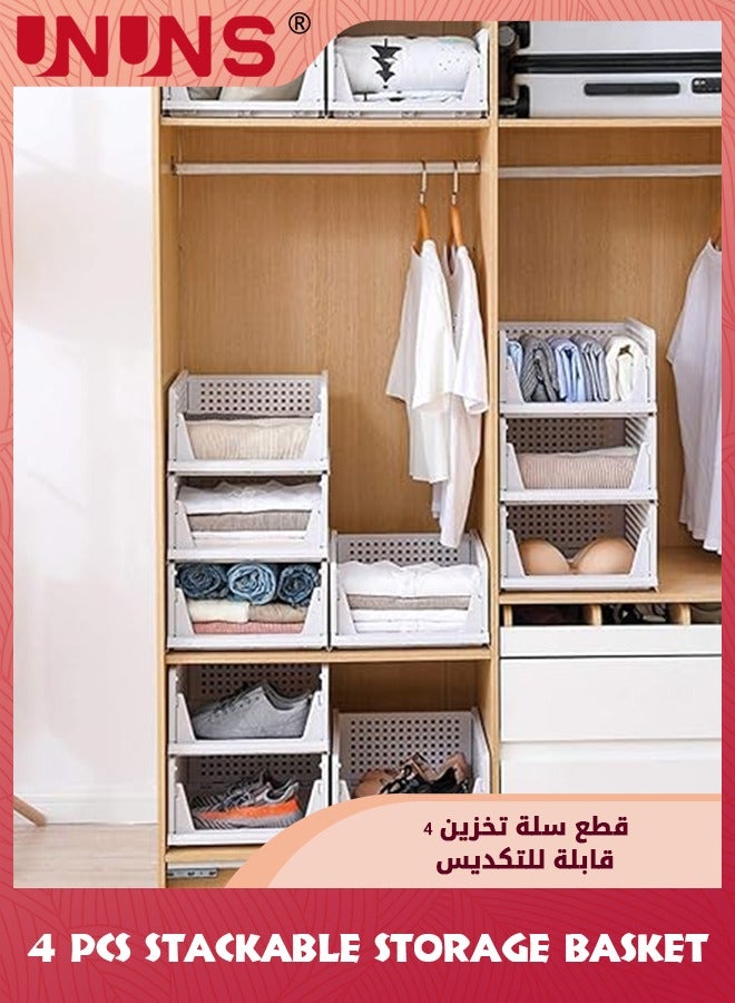 Stackable Plastic Storage Basket,4 Pack Large Foldable Closet Organizer,Stackable Drawer For Wardrobe Cabinet Kitchen Bathroom Office,White