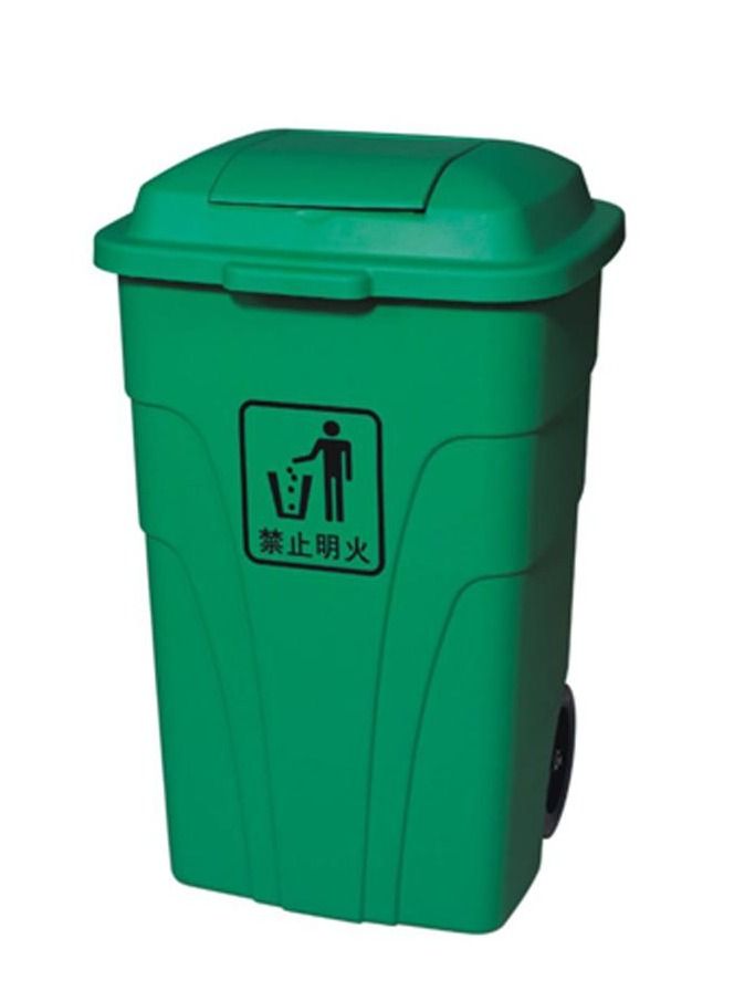 AKC Plastic Trash Bin | 240 Liters | Green