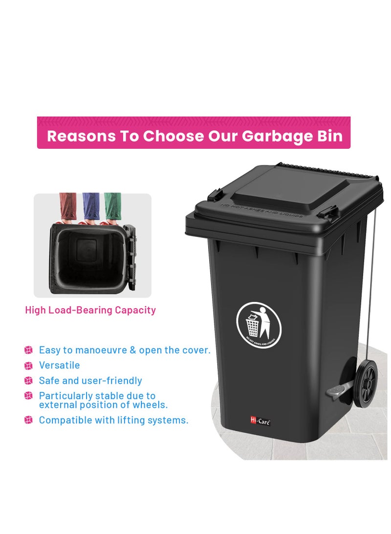 Plastic Garbage Bin 120 Litre with wheel and pedal - Heavy Duty Kitchen DustBin Outdoor Recycle Trash Can Large Industrial Waste bin Trash bin (Black)