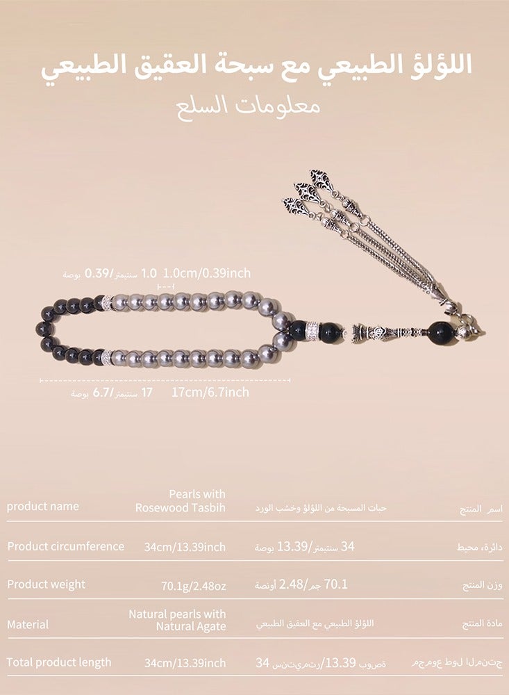 Original Design/33 Natural Mother Of Fritary Pearls With Natural Agate Prayer Beads/Tasbih/10mm