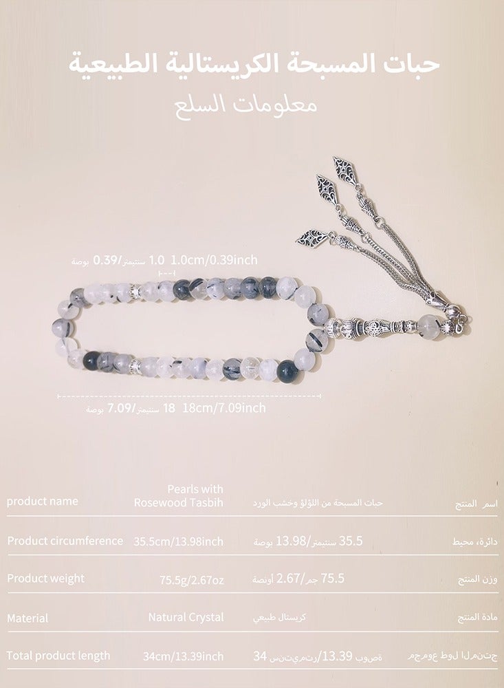 Original Design/33 Natural Crystal Prayer Beads/Tasbih/10 mm