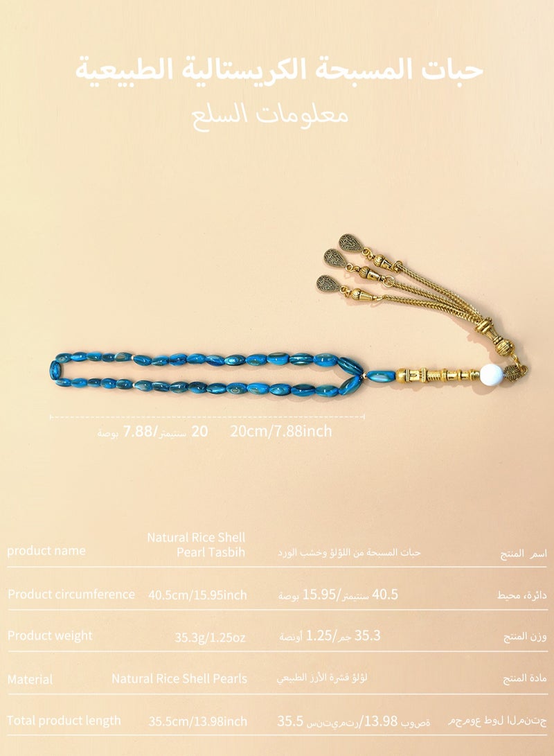 Original Design/33 Natural Rice Shell Pearl Prayer Beads/Tasbih/12mm