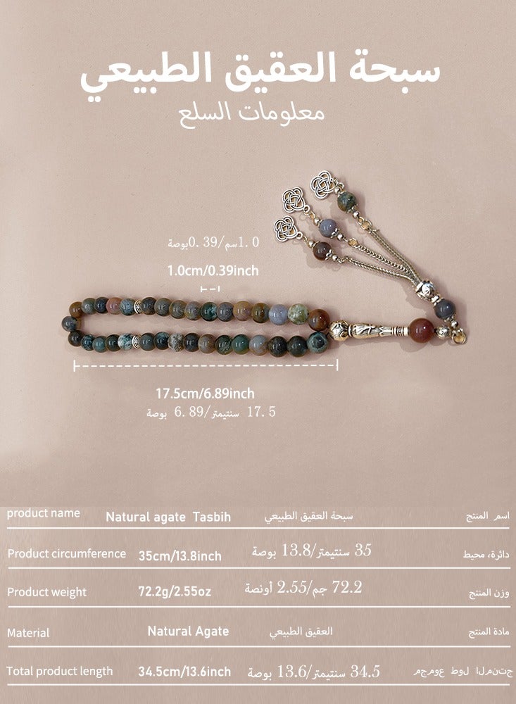 33 Natural Multicolored Prayer Beads/Tasbih