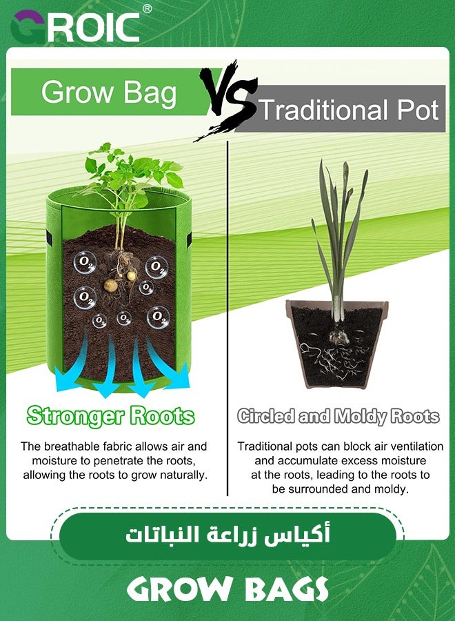 3 Pack Grow Bags,10 Gallon Gardening Plant Growing Bags,with Window to Harvest,Breathable Felt Fabric Flower Pots,Grow Bags with Handles,Planter Bags for Tomato,Carrot,Vegetable