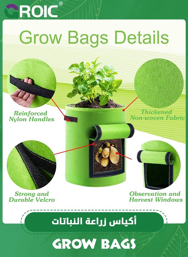 3 Pack Grow Bags,10 Gallon Gardening Plant Growing Bags,with Window to Harvest,Breathable Felt Fabric Flower Pots,Grow Bags with Handles,Planter Bags for Tomato,Carrot,Vegetable