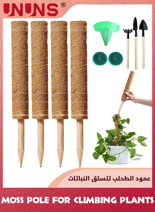 Moss Pole For Climbing Plants,4 Pcs 16 Inch Coco Coir Totem Plant Stakes For Potted Plants Indoor,Help Climbing Plants To Grow Upwards