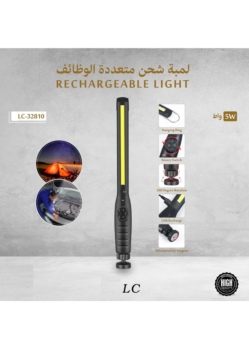 Magnetic Rechargeable LED Flashlight