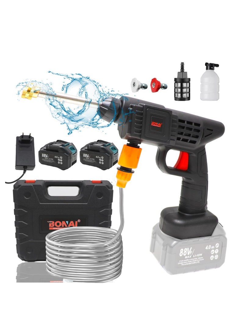 Powerful Cordless Electric High Pressure Washer with Dual Large Capacity Batteries - Ideal for Effortless Car Washing