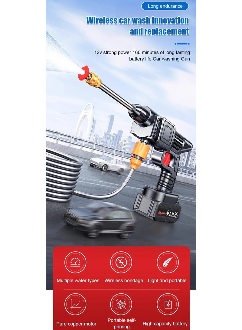 Wireless Lithium Battery high Pressure Water Gun Cleaning Car Machine Artifact Home Portable Garden Watering Watering Spray